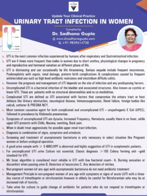 UTI Part-1