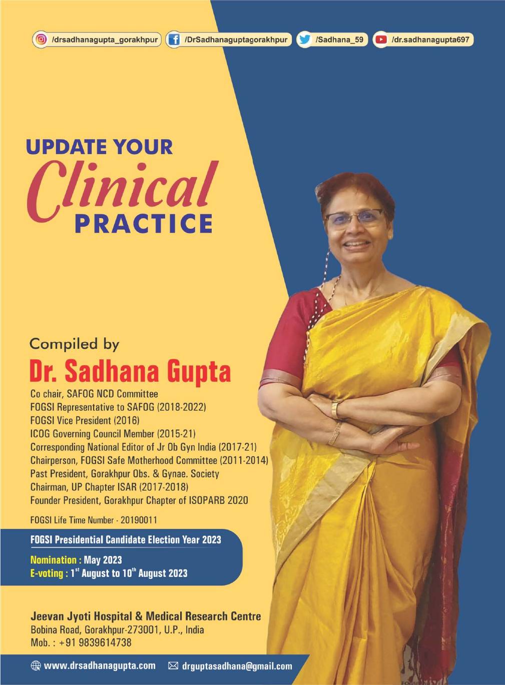 Update your Clinical Practice