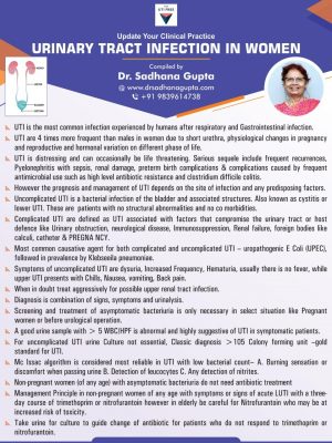 UTI Part-1